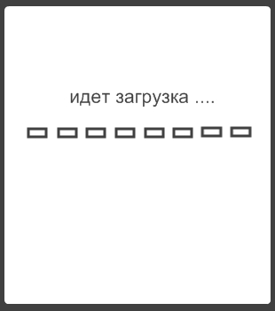 Скачать бесплатно егэ 2009